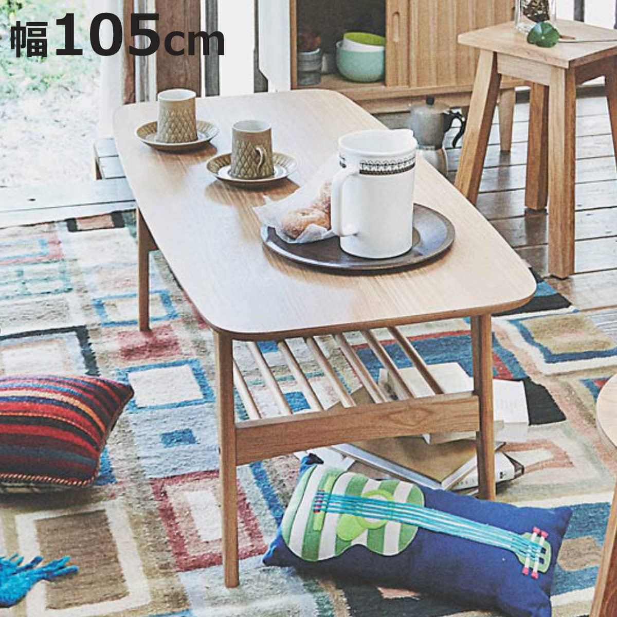 東谷 センターテーブル 幅105cm 天然木 アッシュ材 ローテーブル