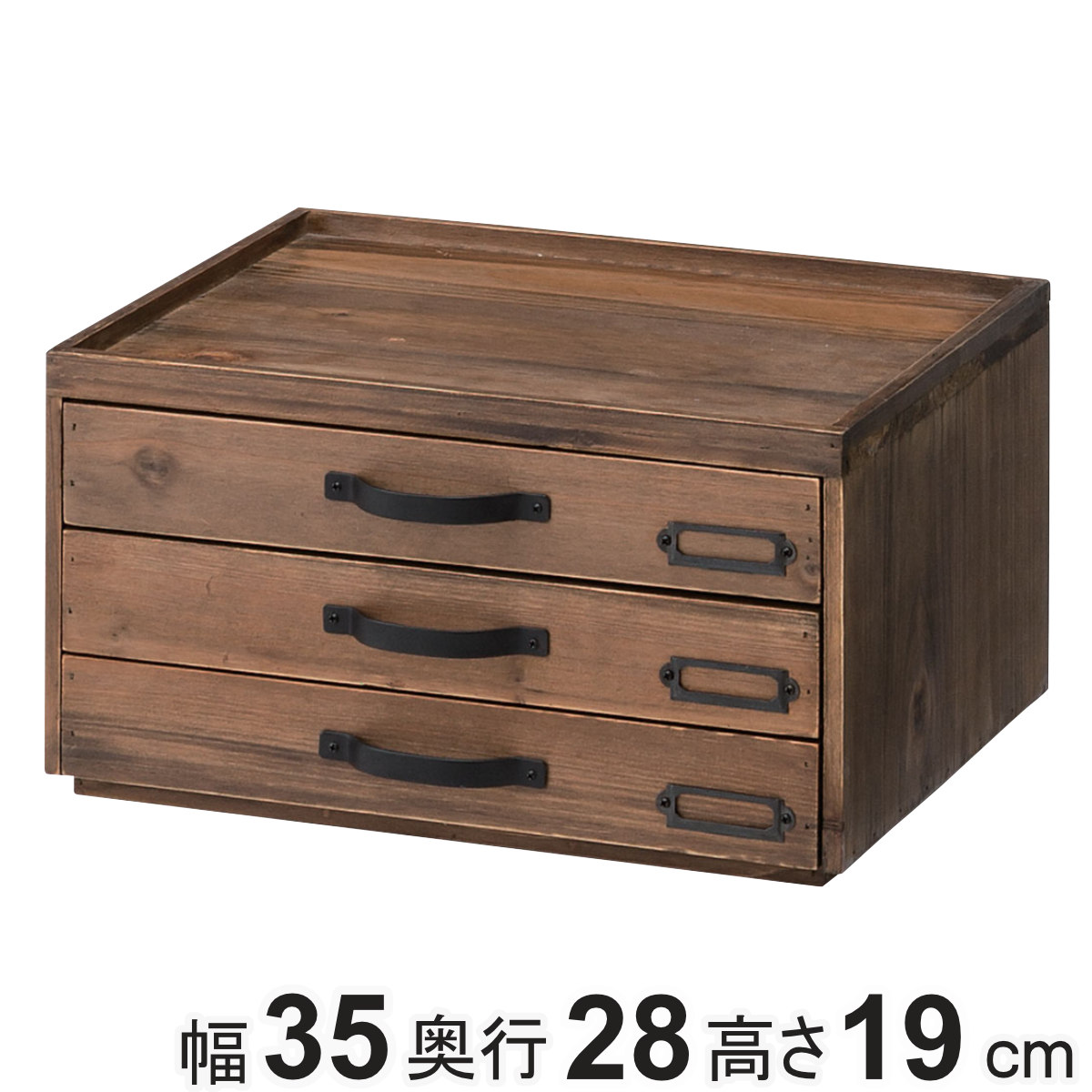 ���^�[�P�[�X 3�i A4 Toreno �ؐ� ��35cm �i ��35×���s28×����19cm ���o�� �`�F�X�g �� ���[ �V�R�� ���ރP�[�X �~�j�`�F�X�g ���^�[���b�N �ςݏd�� �j