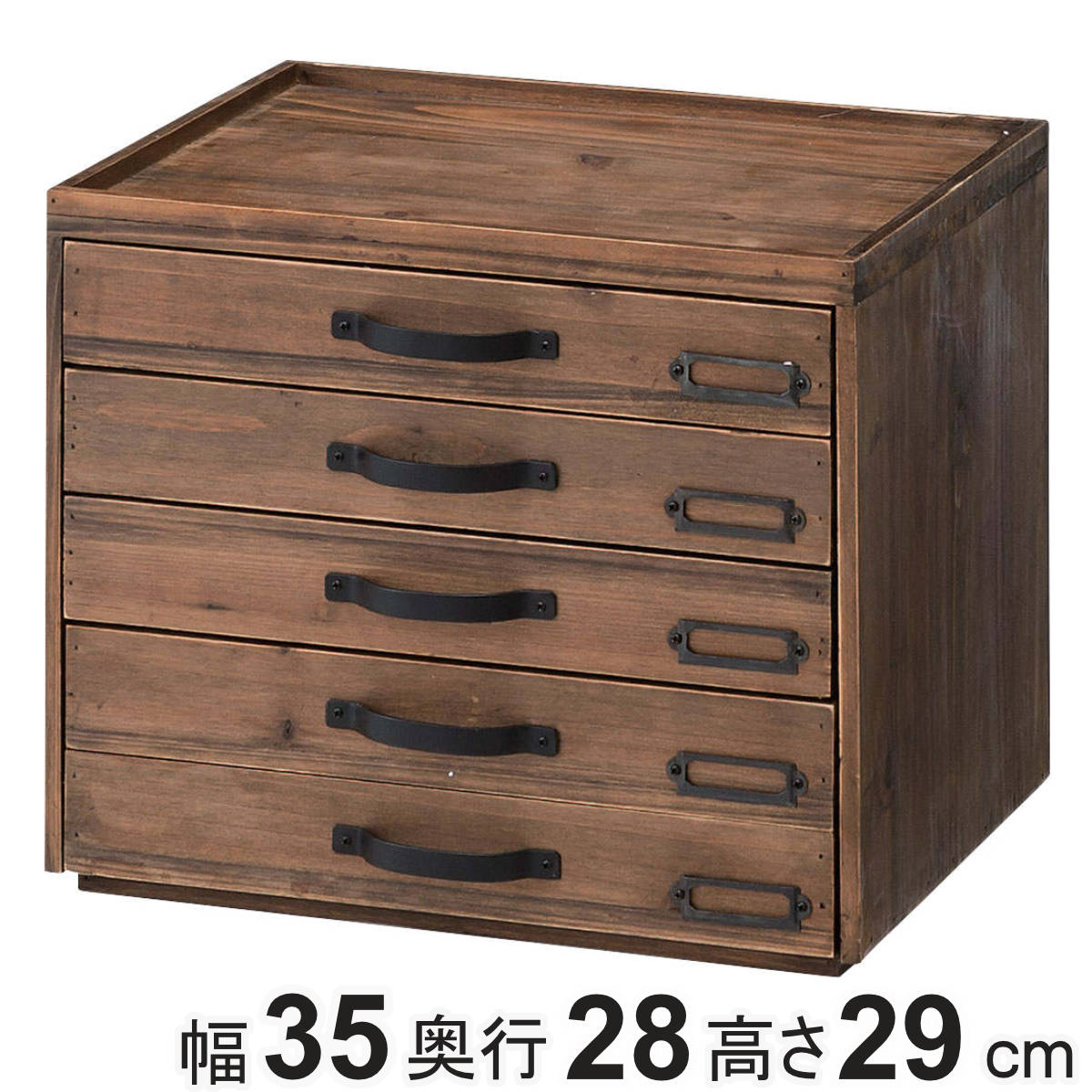 ���^�[�P�[�X 5�i A4 Toreno �ؐ� ��35cm �i ��35×���s28×����29cm ���o�� �`�F�X�g �� ���[ �V�R�� ���ރP�[�X �~�j�`�F�X�g ���^�[���b�N �ςݏd�� �j