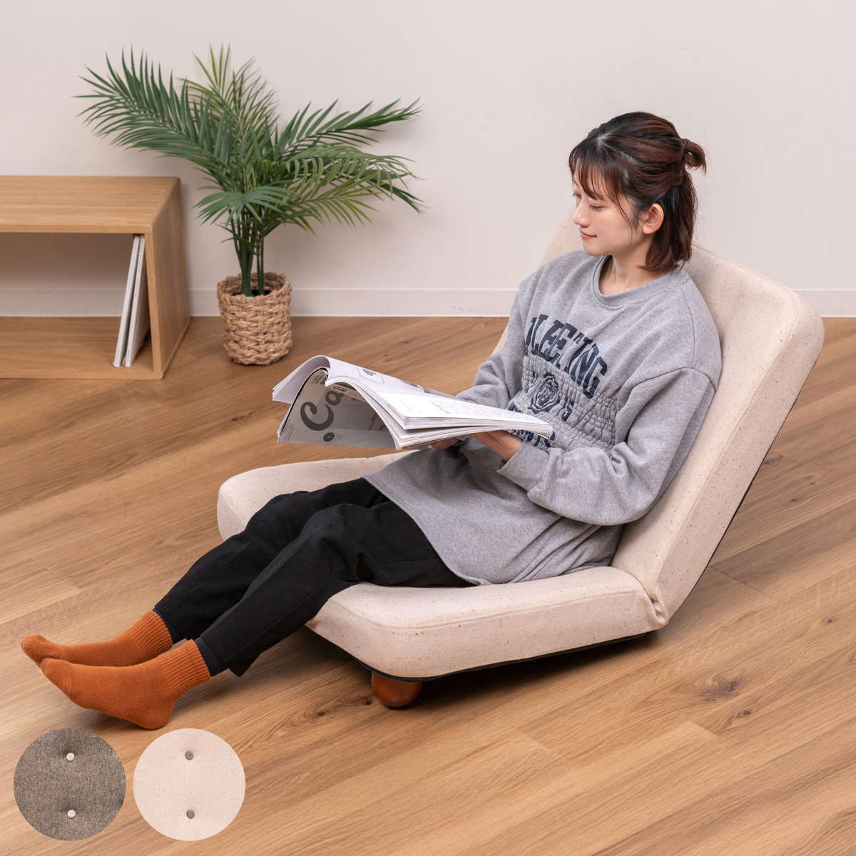 style smart 座椅子」の人気商品一覧 | 安い商品を通販サイトから探す