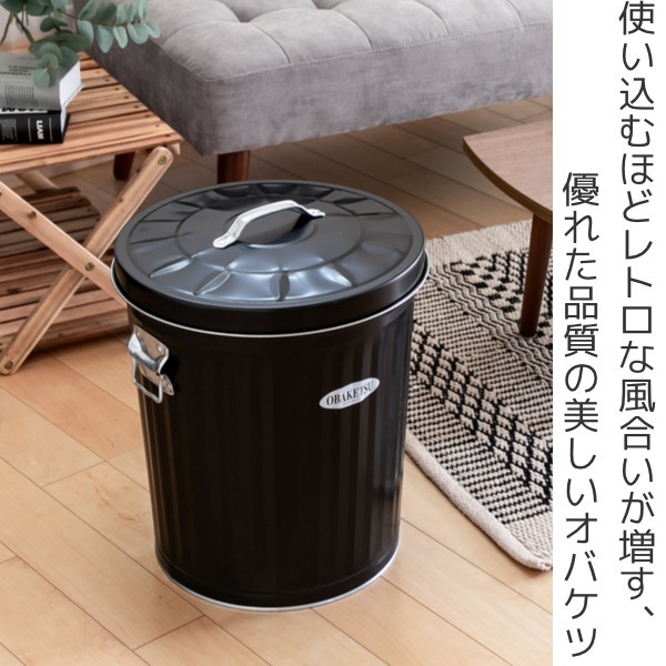 ゴミ箱 33L オバケツ 屋外兼用 ( OBA...の詳細画像1