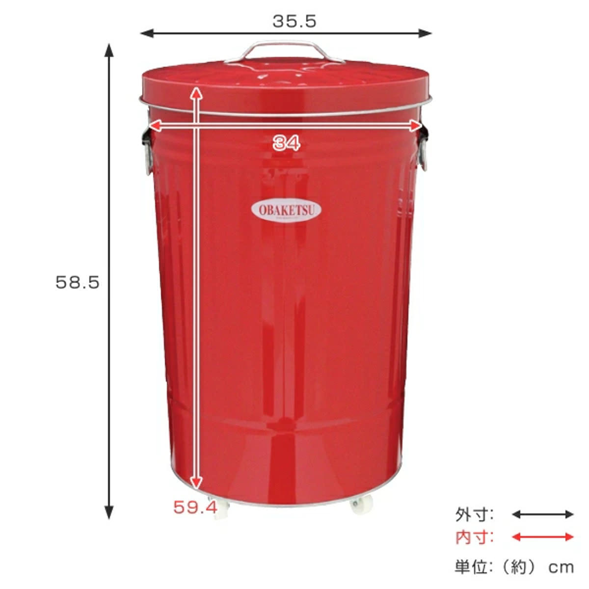 ゴミ箱 42L キャスター付き オバケツ OBAKETSU 屋外兼用 ごみ箱 トタン