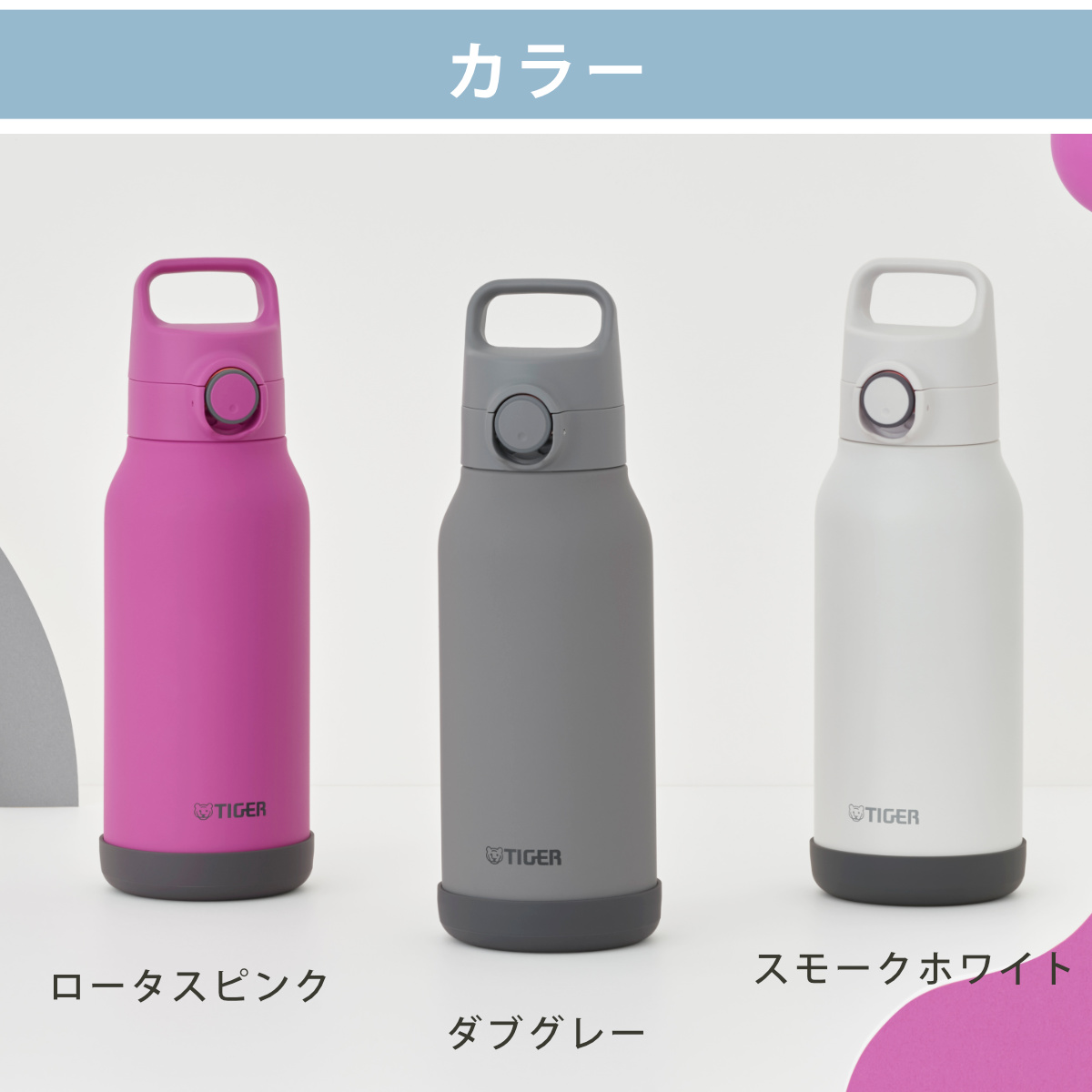 タイガー 水筒 1lの商品一覧 通販 - Yahoo!ショッピング