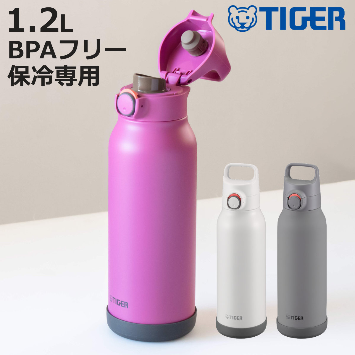 �^�C�K�[ ���� 1.2L �^��f�M�{�g�� �X�|�[�c�{�g�� �ۗ��p MTA-H120 �i �^�C�K�[���@�r �}�O ������ �ۗ� �p�b�L����� �X�|�[�c�����Ή� �j