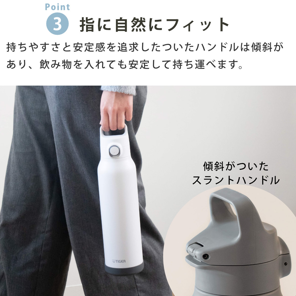 タイガー魔法瓶 タイガー 水筒 1.5L 真空断熱ボトル スポーツボトル
