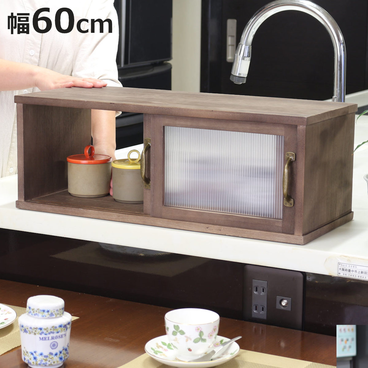 アンティーク 本箱 本棚 戸棚 食器棚 陳列棚 店舗 ニ重ね 無垢 引戸