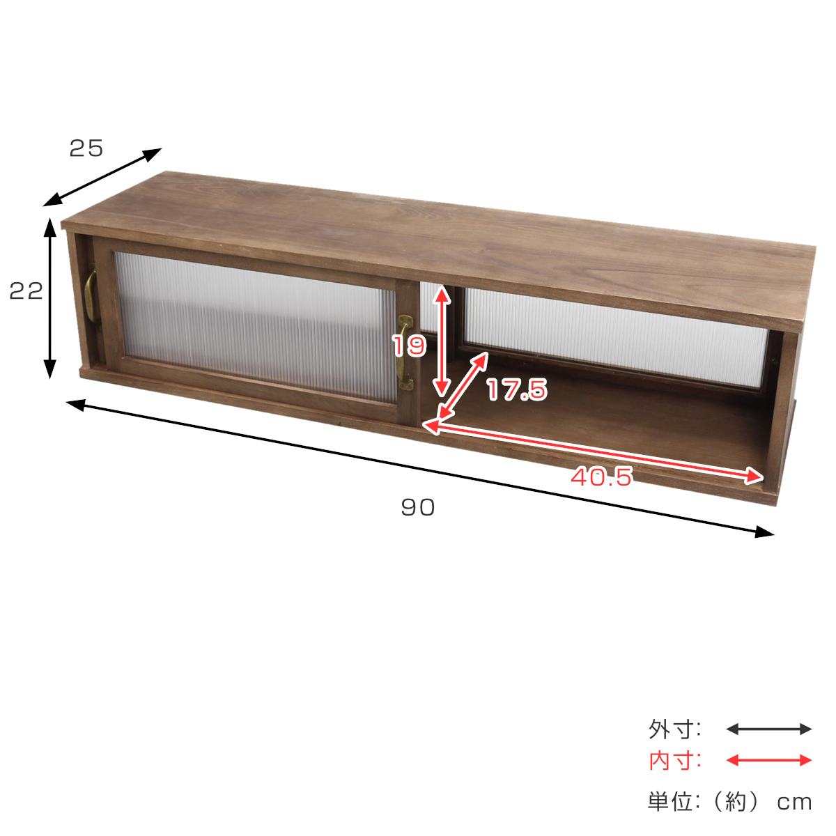 カウンター上収納 アンティーク風 カウンター上収納庫 幅90cm キッチン （ カウンターラック カップボード スパイスラック 卓上ラック ショーケース 引き戸 ）_3