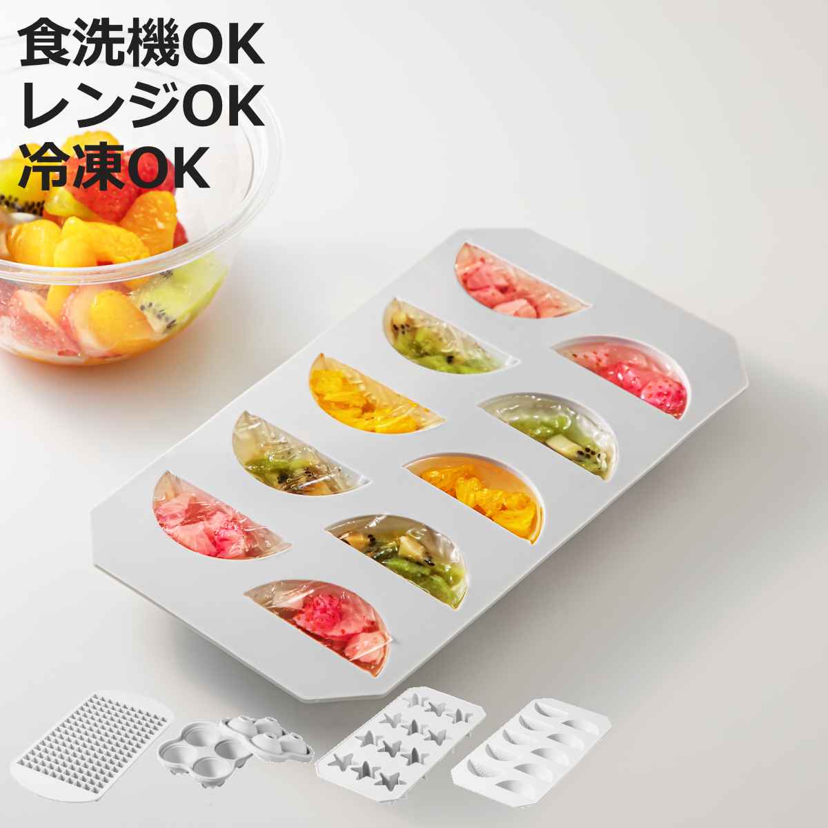 製氷皿 &NE nikii シリコーン アイストレー （ 製氷器 製氷型 製氷