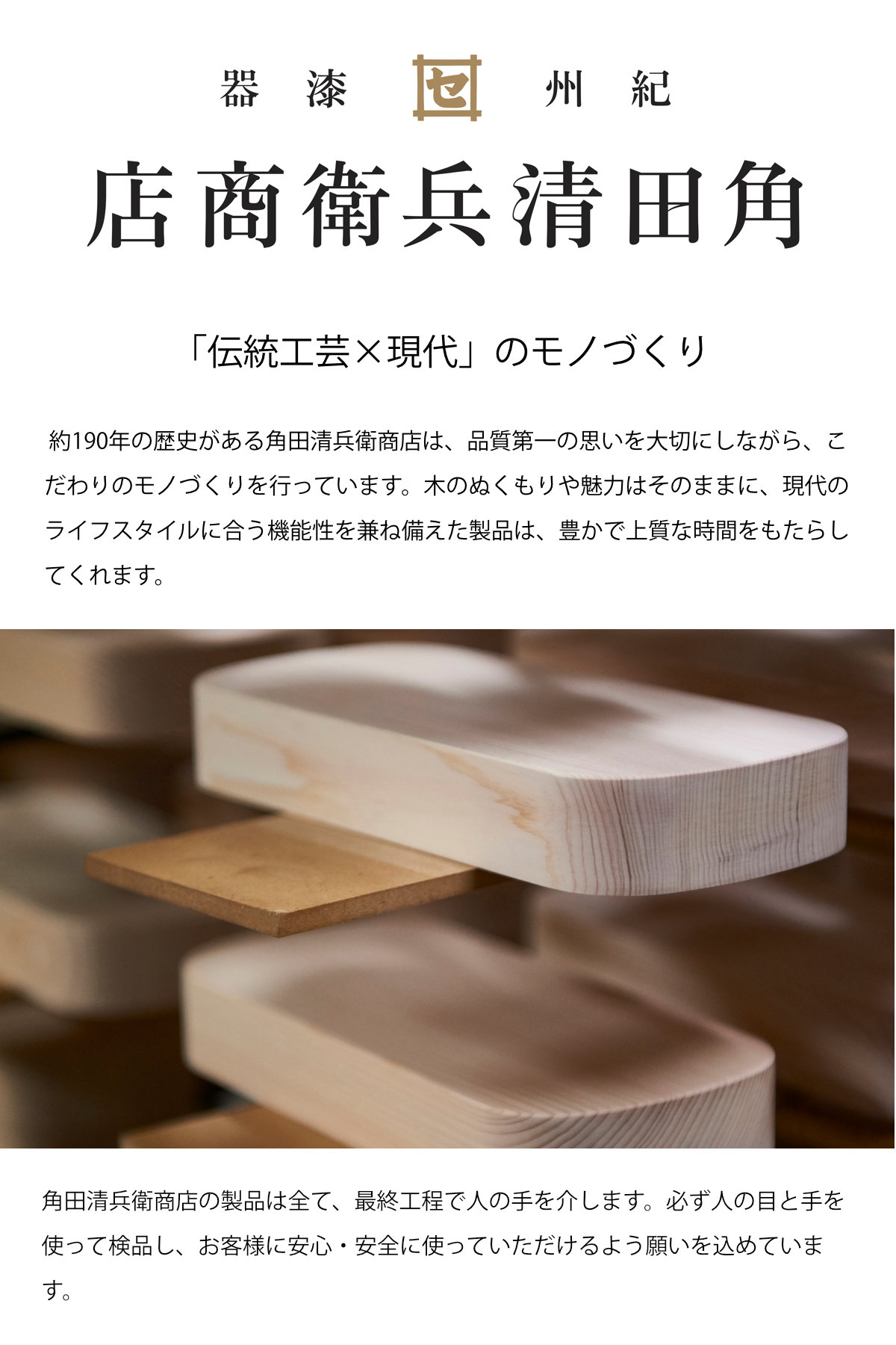 汁椀 お好み椀 かまくら ( 食洗機対応 60...の詳細画像5