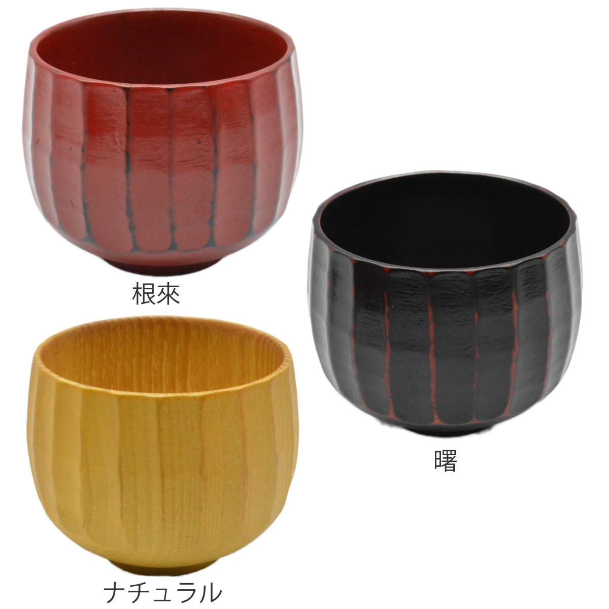 コーヒーカップ かまくら COFFEE ( 食...の詳細画像1
