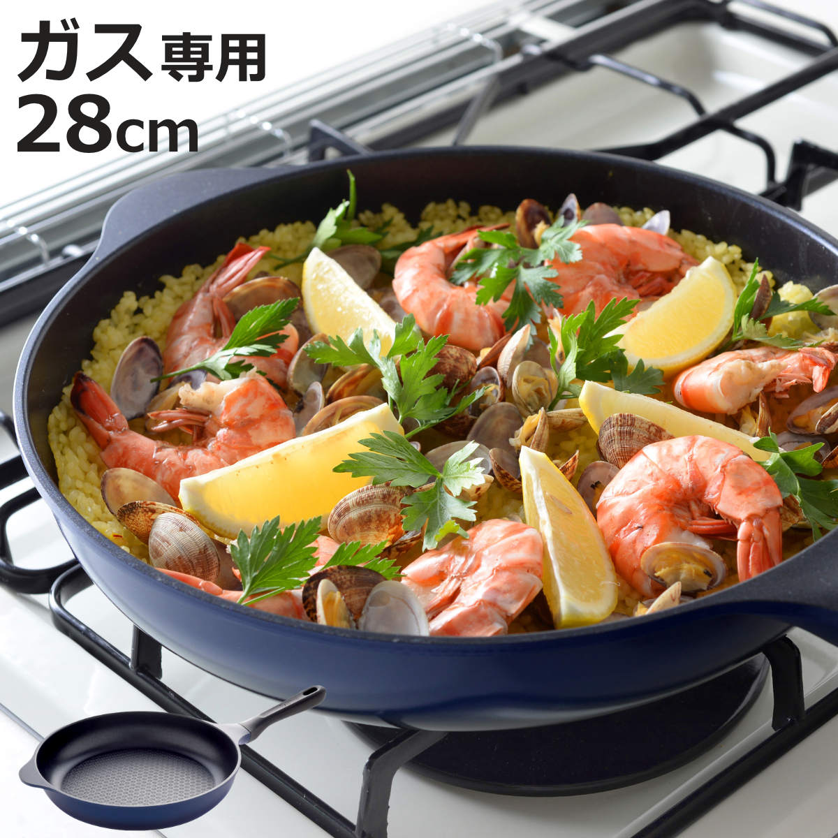 �t���C�p�� 28cm �K�X�ΐ�p �x���t�B�[�i���C�g �v���~�A�� �y�� �i �K�X�ΑΉ� �u�ߓ� �R�[�e�B���O �y�� �ӂ��f���H �j