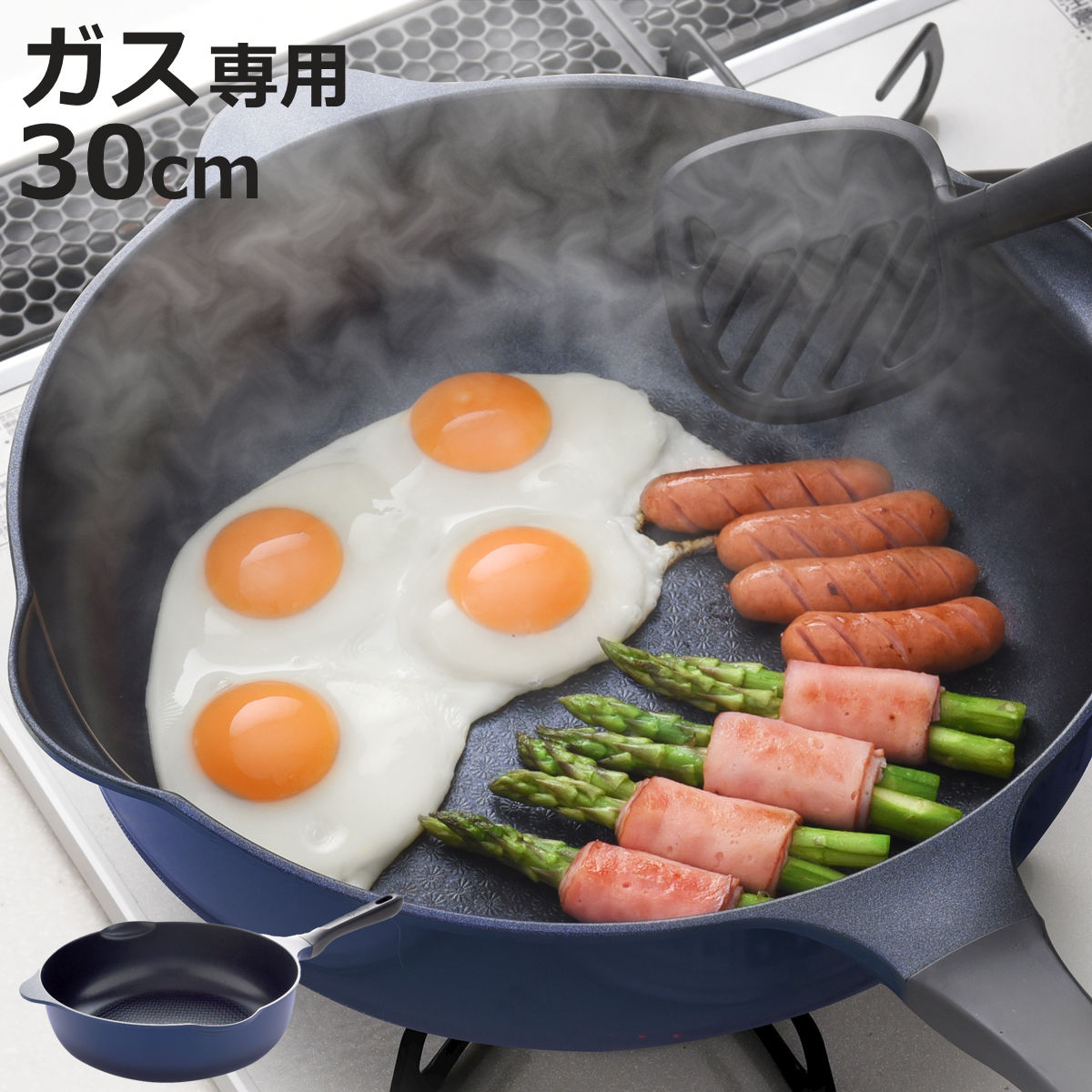 �t���C�p�� 30cm �K�X�ΐ�p �x���t�B�[�i���C�g �v���~�A�� �}���`�p�� �y�� �i �K�X�ΑΉ� �u�ߓ� �[�^�t���C�p�� �R�[�e�B���O �y�� �ӂ��f���H �j