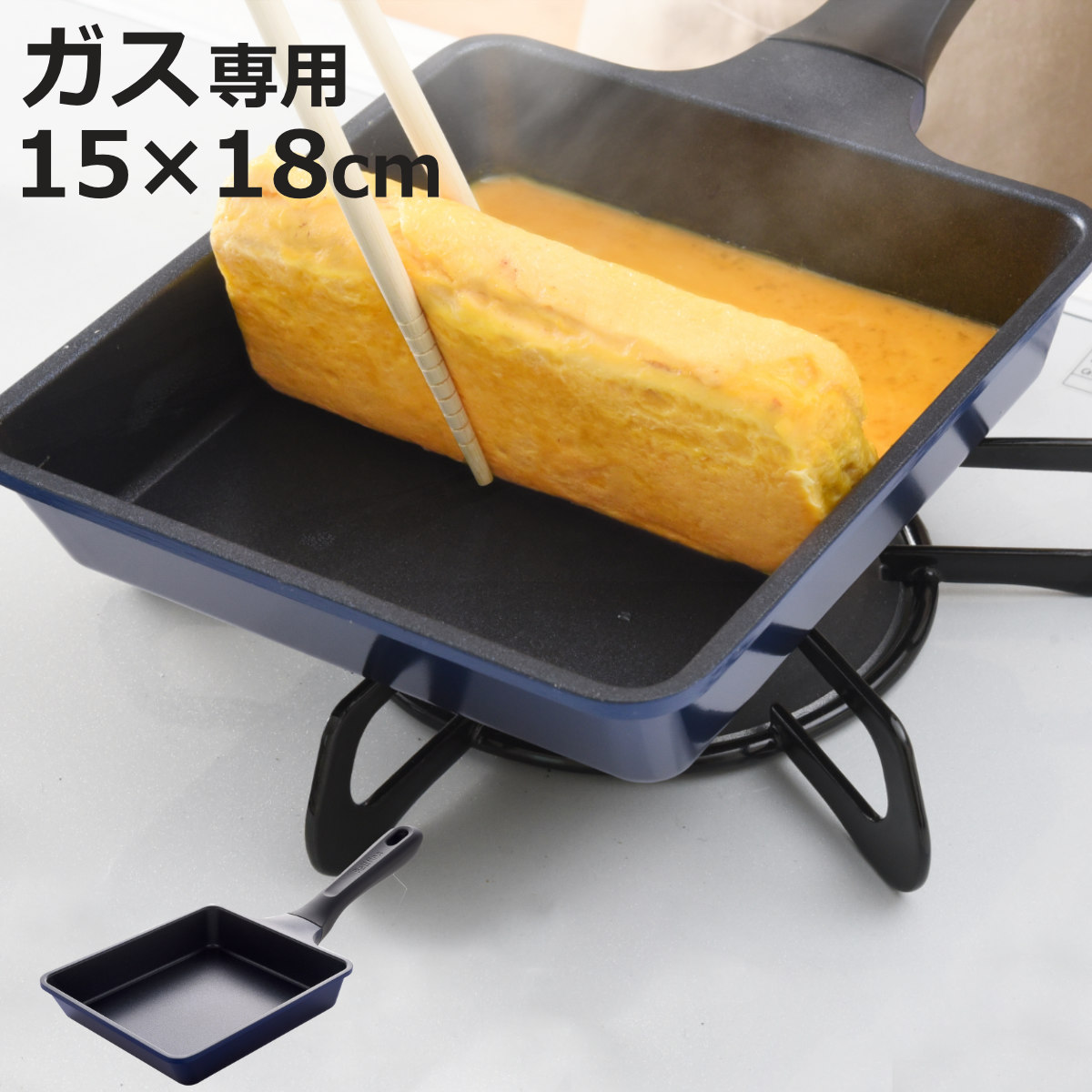 ���Ă��� 15×18cm �K�X�ΐ�p �y�� �x���t�B�[�i���C�g �v���~�A�� �ʎq�Ă��p�� �i �K�X�ΑΉ� ���܂��Ă��� �ʎq�Ă��t���C�p�� �G�b�O�p�� �ӂ��f���H �j