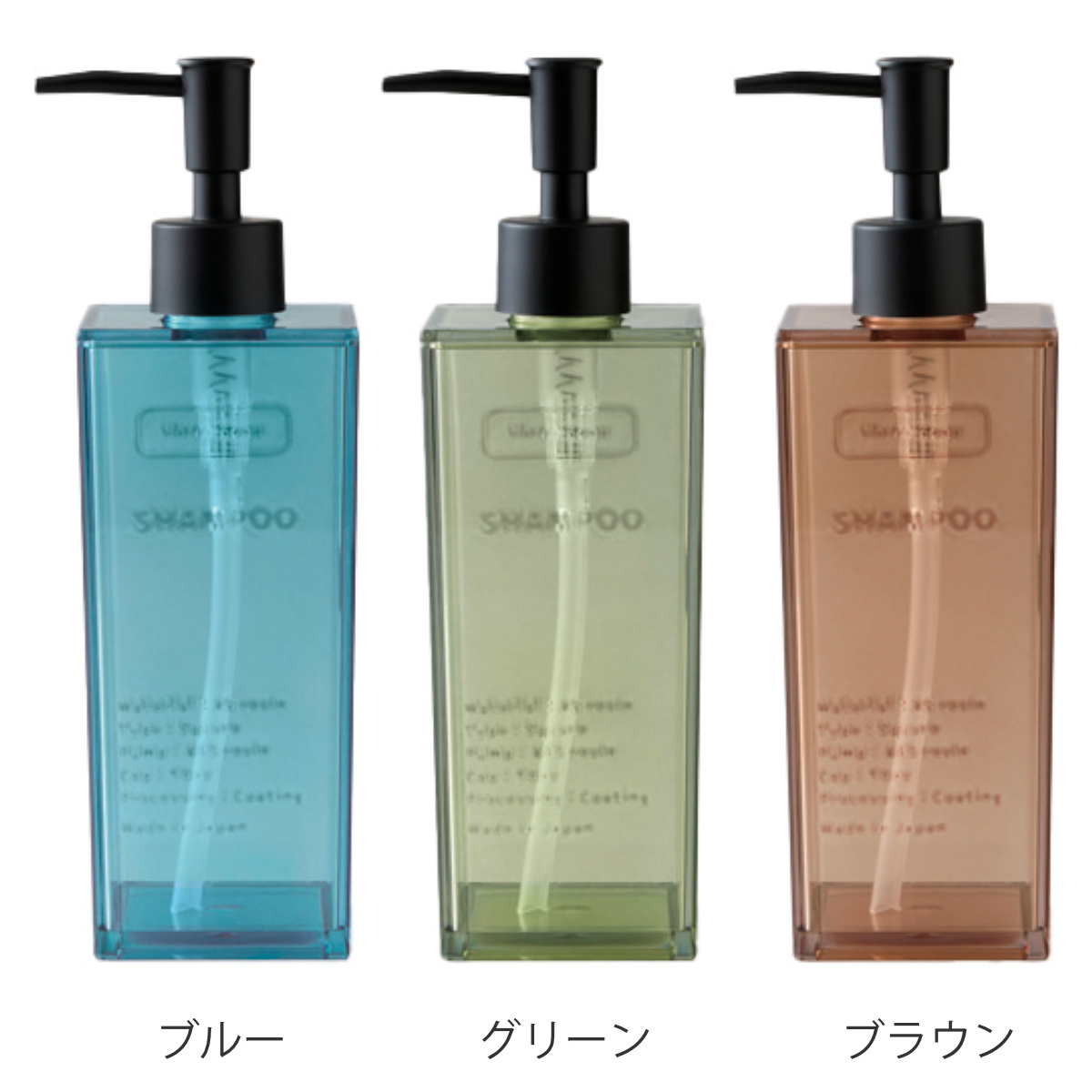 ディスペンサー 500ml シャンプー Verre Soap （ ディスペンサーボトル