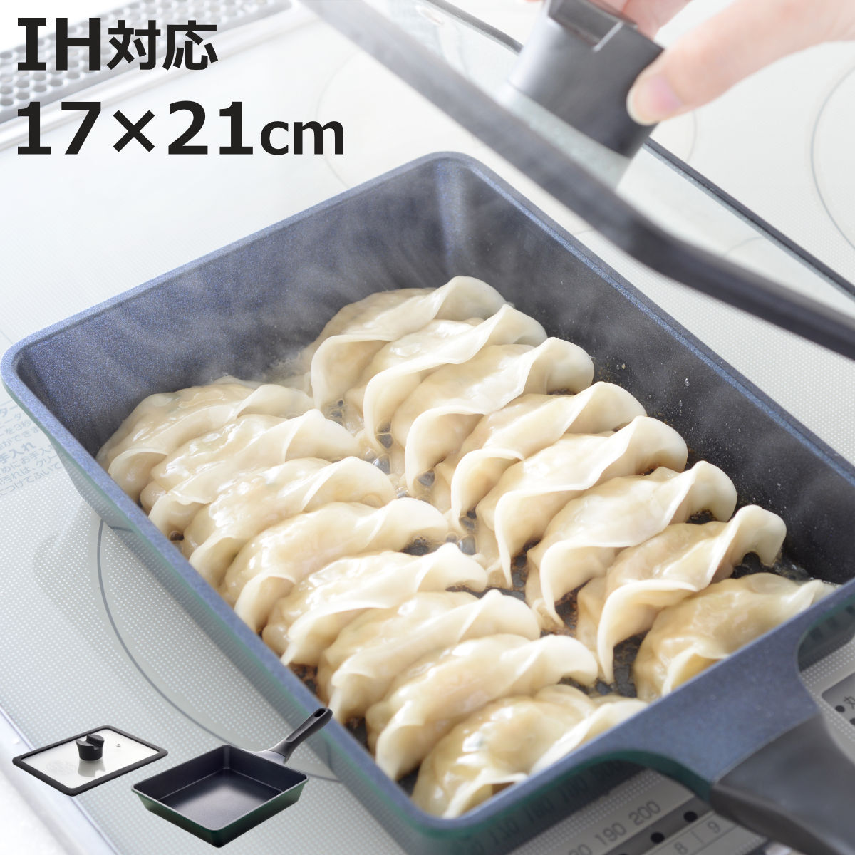 �t���C�p�� �p�^ 17×21cm �X�[�p�[�x���t�B�[�i�v���~�A�� �p�^�}���`�p�� �K���X�W�t�� �i ���Ă��� IH�Ή� �K�X�ΑΉ� �ʎq�Ă��t���C�p�� �y�� �j