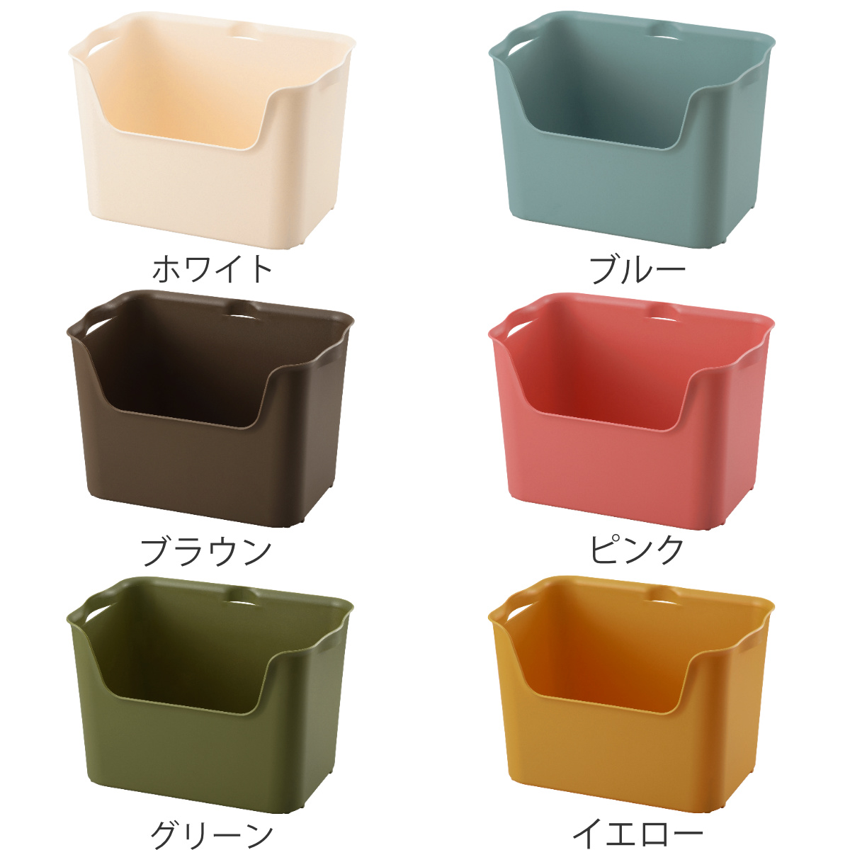 収納ボックス カタス L カラーボックス イン...の詳細画像2