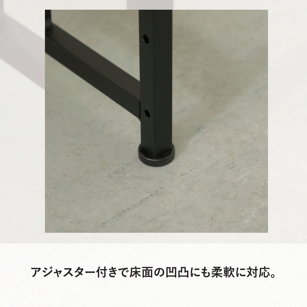 マルチラックS 幅35cm 可動棚 ディスプレイラック ハンガーラック （ ラック 棚 すき間収納 多用途 組み換え 省スペース ）の画像