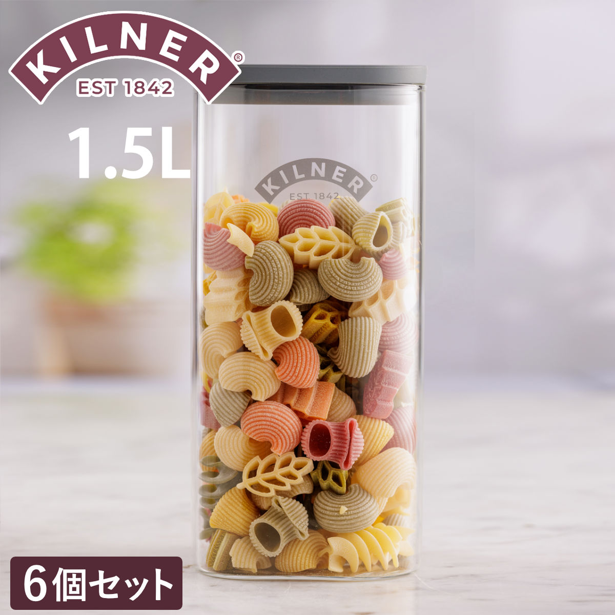 �ۑ��e�� KILNER 6�Z�b�g 1.5L Fresh Storage Square Jar �i �L���i�[ �L���j�X�^�[ ���� ���e�� �K���X �K���X�ۑ��e�� 1500ml �j