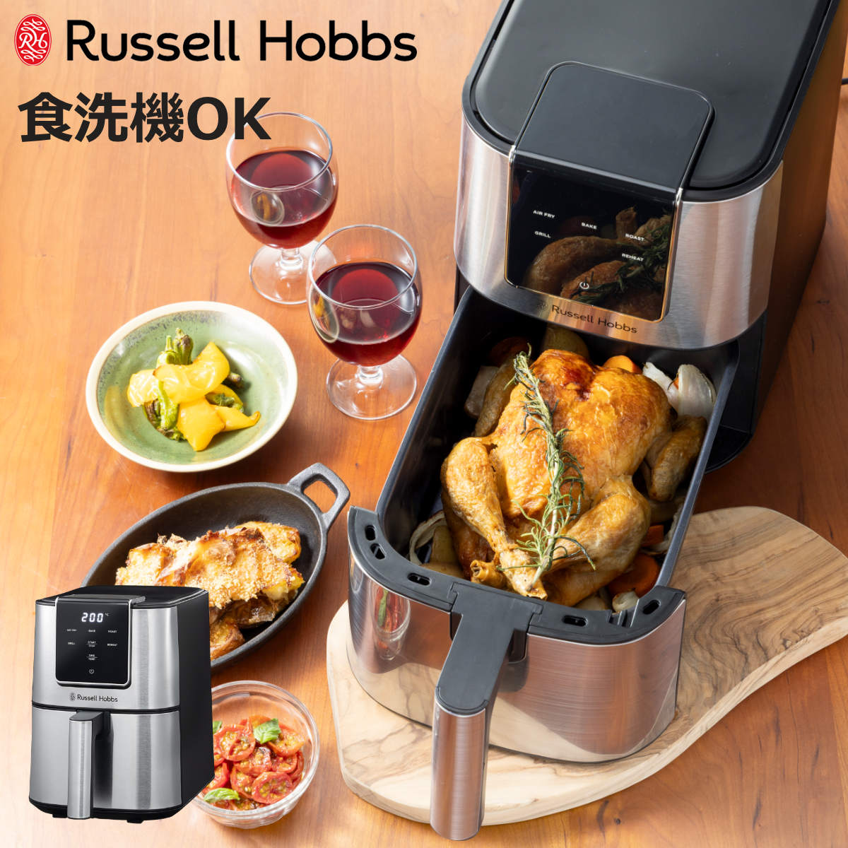 D＆S 家庭用マイコン電気圧力鍋 4.0L レシピブック付き STL-EC50