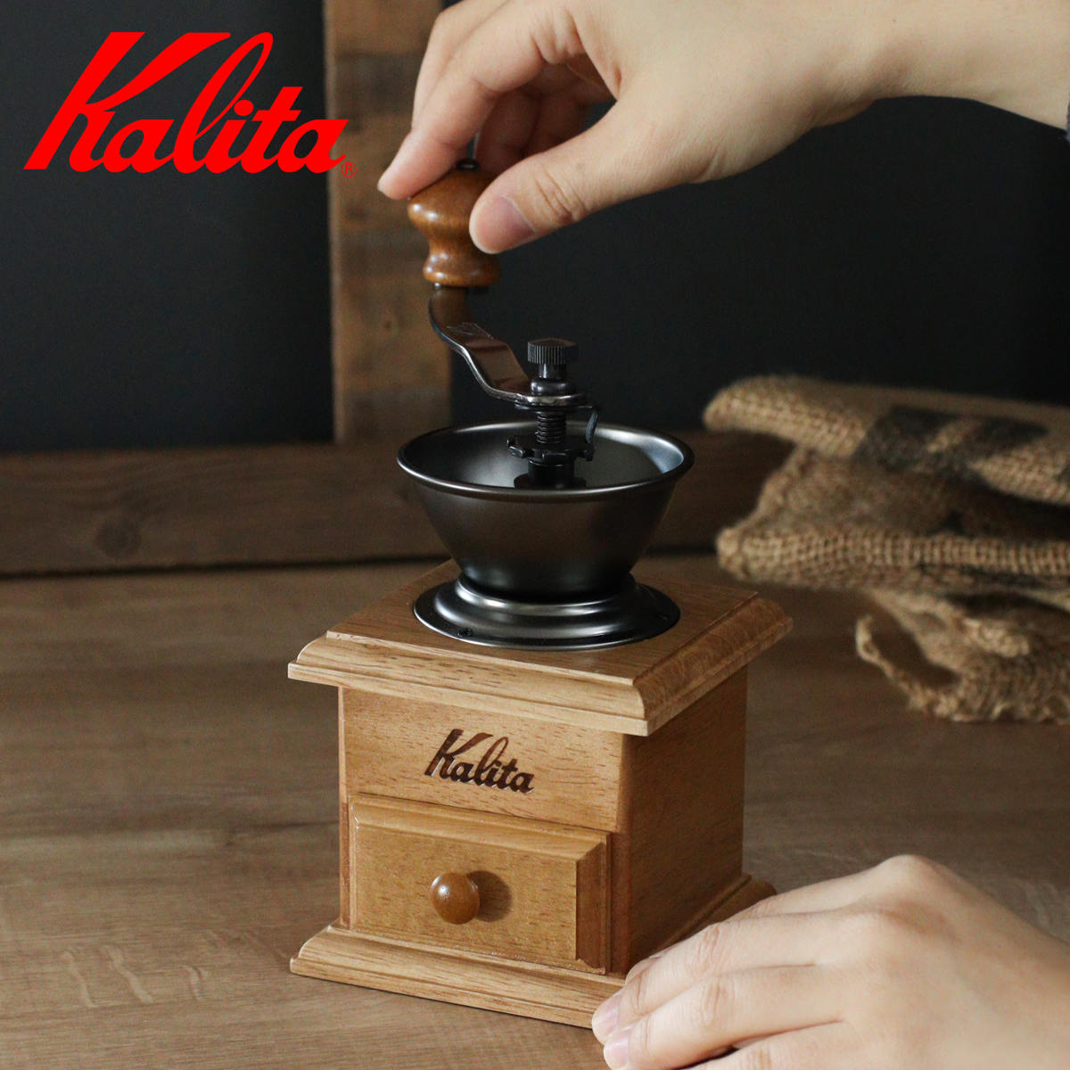Kalita（カリタ） コーヒーミル ミニミル ac （ コーヒー ミル 手挽き