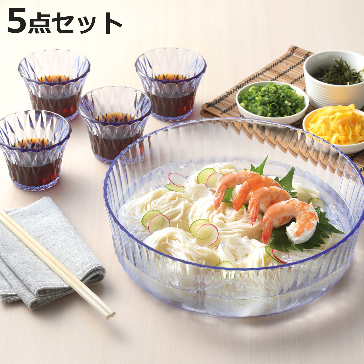 昭和 レトロ そうめん 鉢 小鉢 セット パール金属 鉢 涼味家 プラスチック そうめん盛鉢 つゆ鉢 4個セット