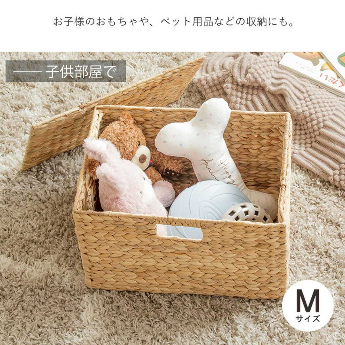 ウォーターヒヤシンス かごの商品一覧 通販 - Yahoo!ショッピング