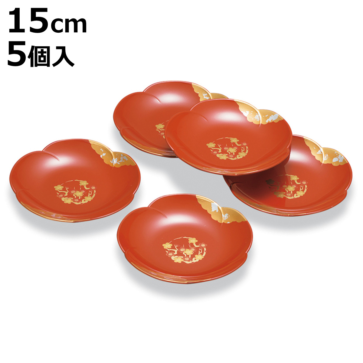皿 50 梅型 銘々皿揃 梅の華 （ 15cm 5枚入り 樹脂 プラスチック 日本
