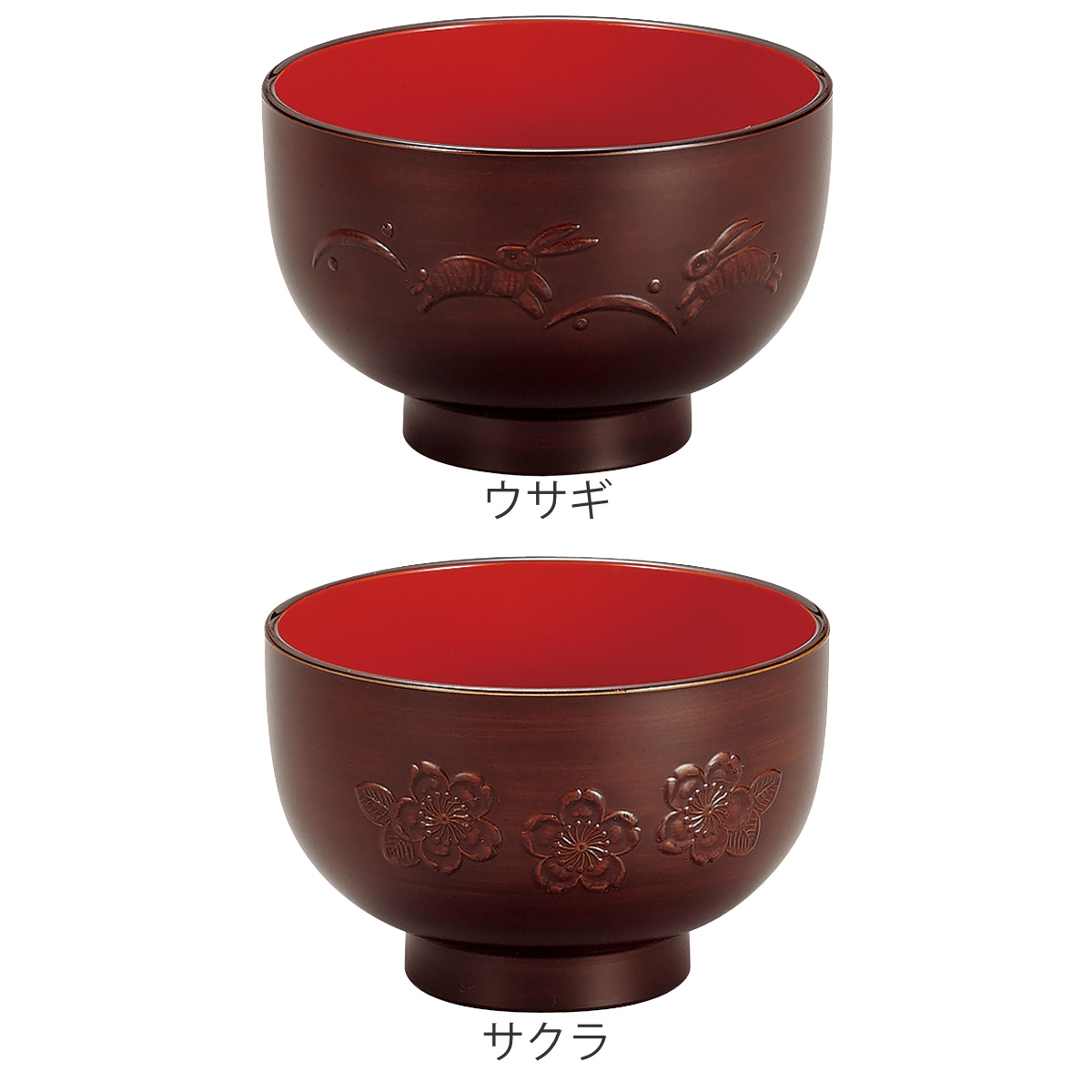 汁椀 レンジ汁椀 彫栃木目 ( 10.5cm ...の詳細画像1