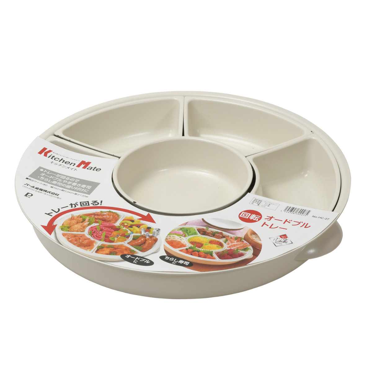 手巻き寿司（食器皿）｜食器｜食器、グラス、カトラリー | キッチン