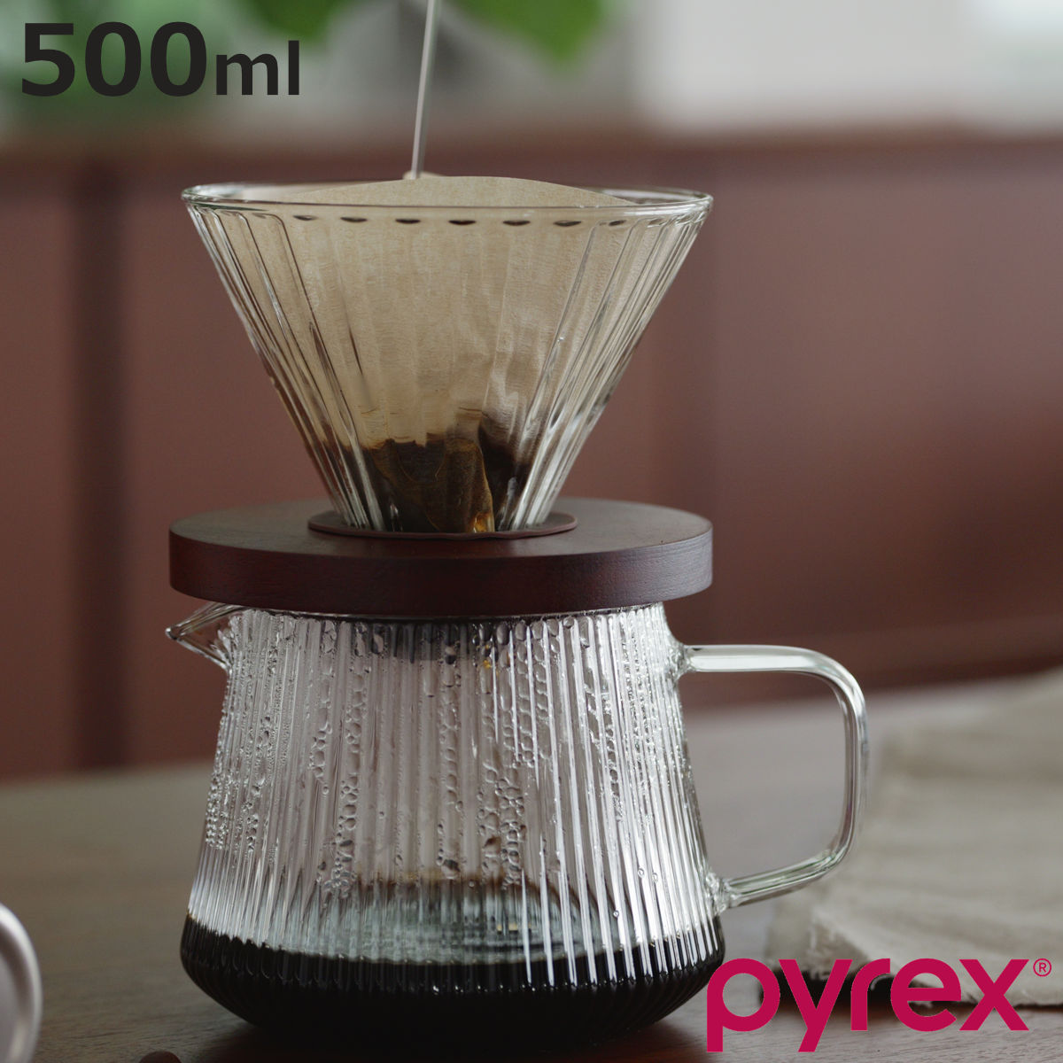 PYREX（パイレックス） ポット フィルターカップ＆ポット 500ml セット