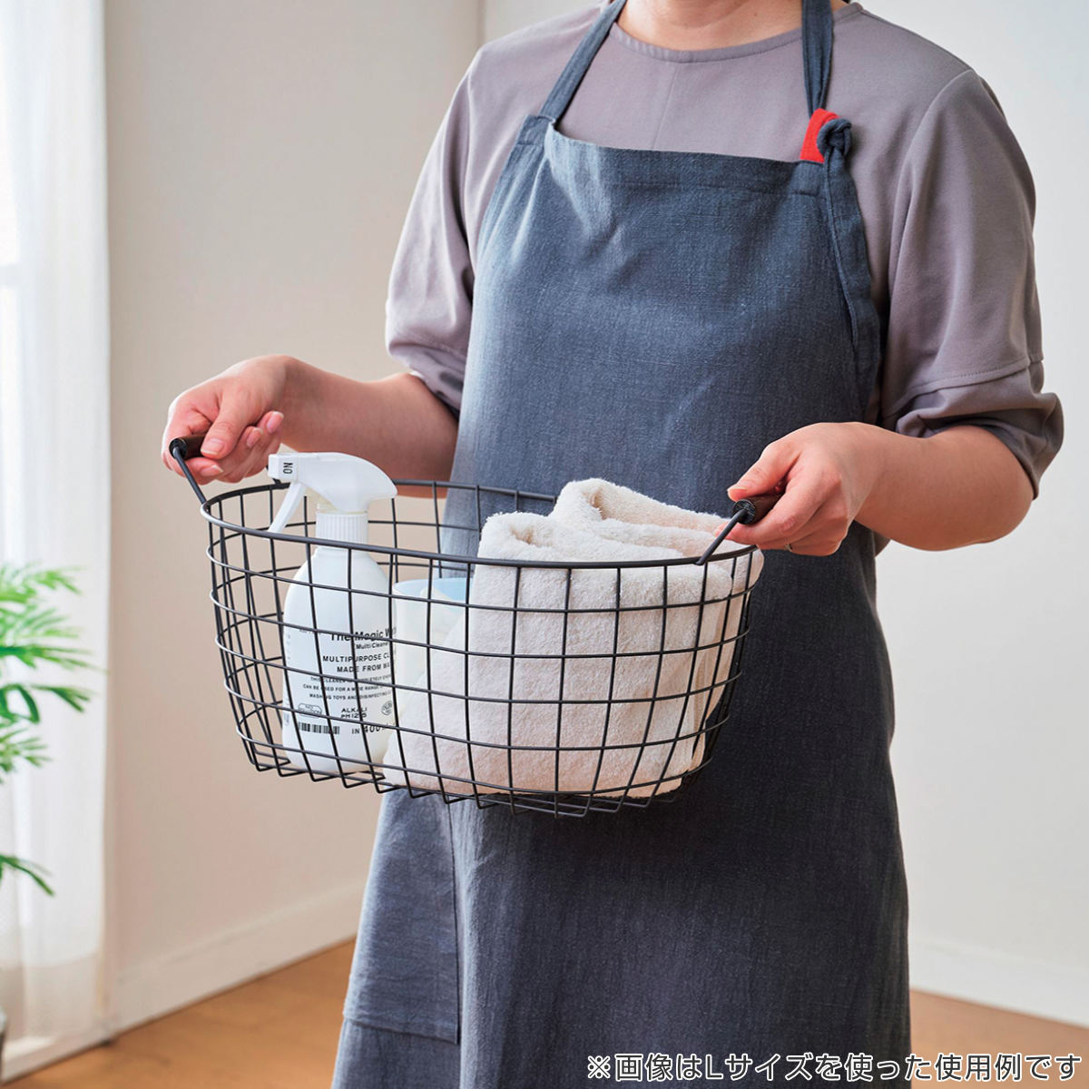 オーバルバスケット Mサイズ 幅37.5cm 木柄取っ手 バスケット かご
