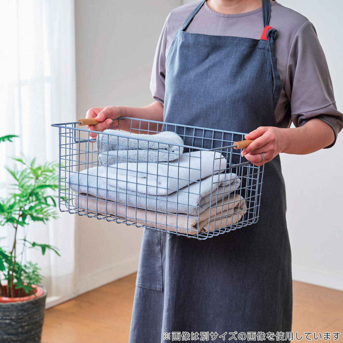 ワイヤーバスケット Sサイズ 幅30cm 木柄取っ手 バスケット かご