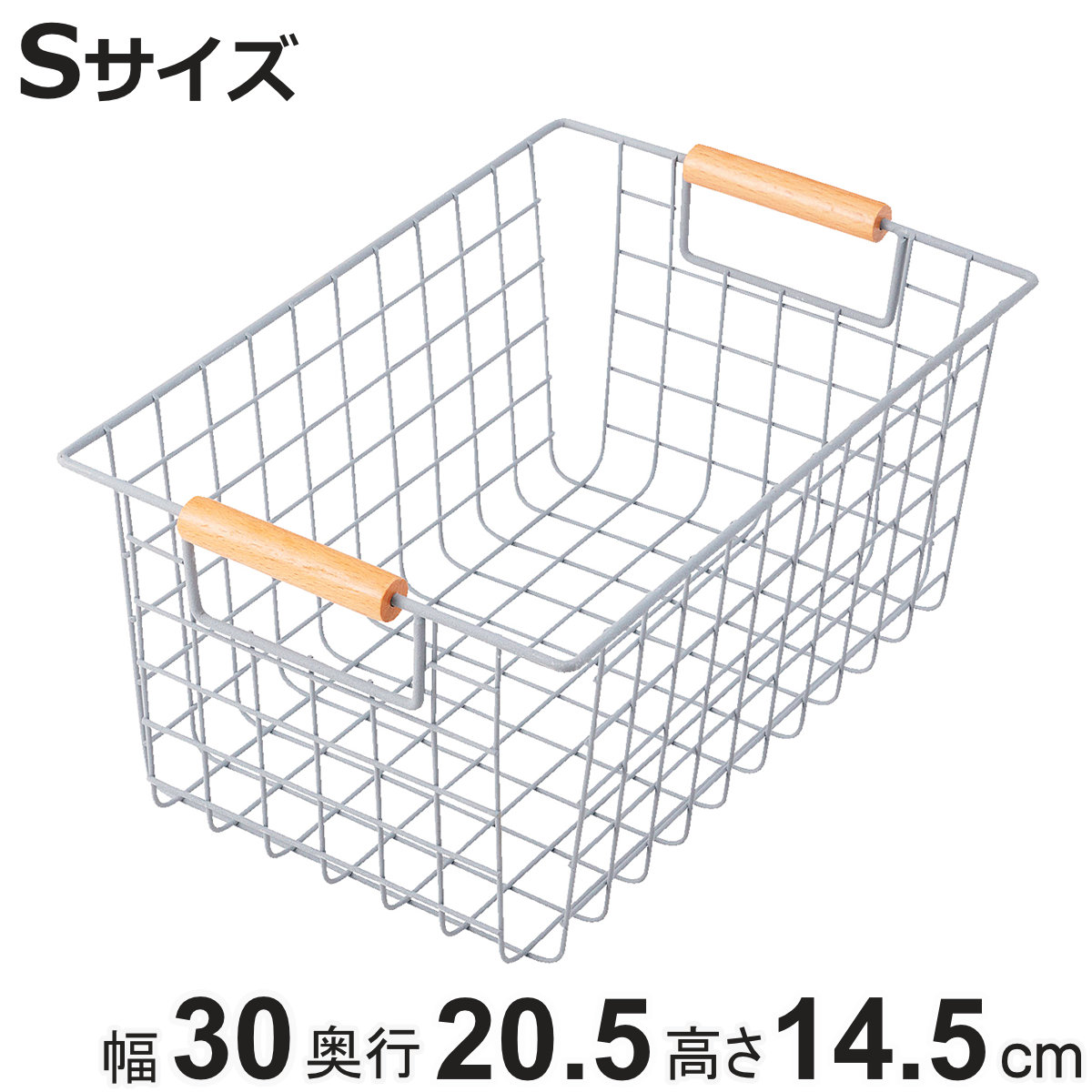 ⭐️ ワイヤーバスケット ４種 30個 ミルキィ ホワイト アイボリー 小物入れ 楽天市場】バスケット ワイヤー 小物入れの通販 小物入れ