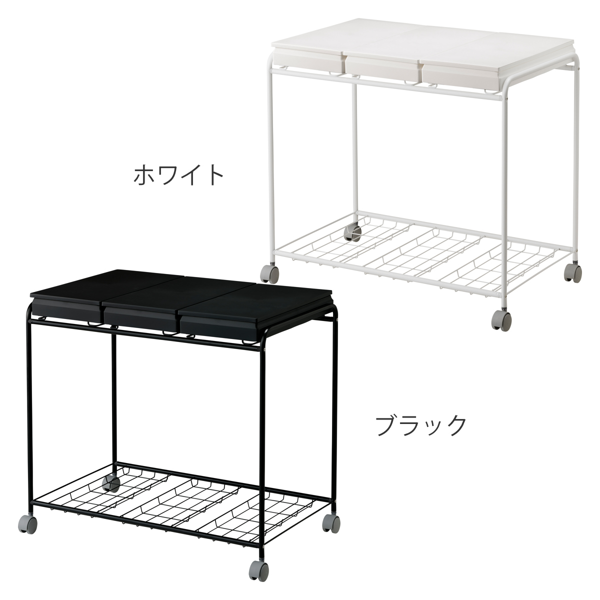 ゴミ箱 3分別フレームダストワゴン 分別 フタ付き （ ごみ箱 ゴミ袋スタンド フレーム ダストワゴン 大容量 ）_4
