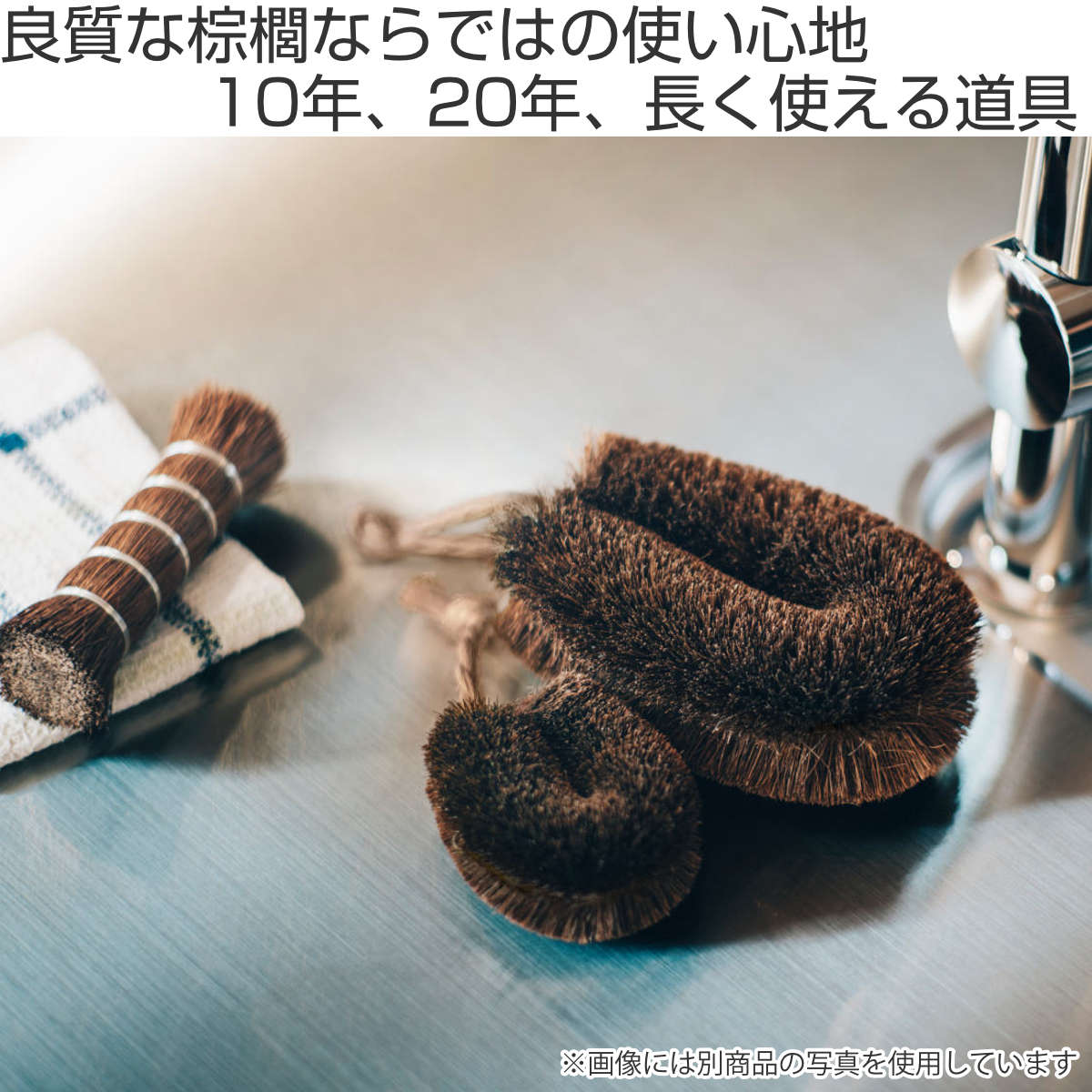 高田耕造商店 鍋敷き 棕櫚の手編み鍋敷き 大 23cm （ 日本製 シュロ