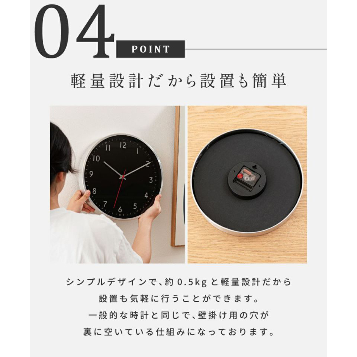 掛け時計 静音 ガラス アルミフレーム ウォールクロック （ クロック