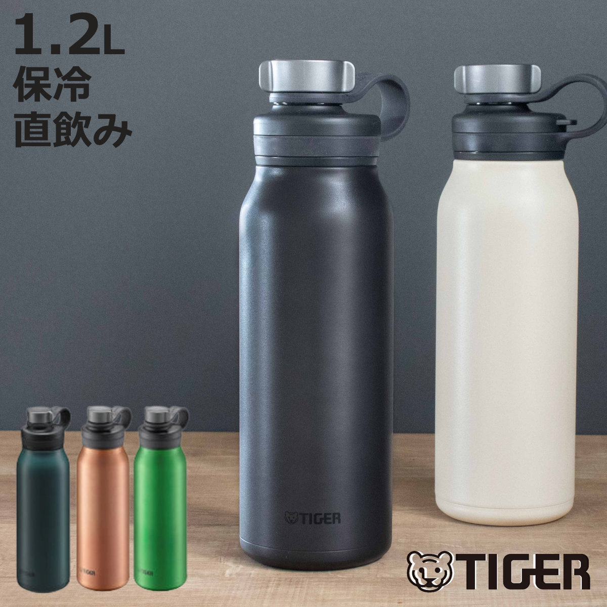 �^�C�K�[ ���� 1.2L �^��f�M�{�g�� �Y�_�{�g�� �ۗ��p MTA-T120 �i TIGER ������ �ۗ� �Y�_OK �X�e�����X�{�g�� �_�C���N�g�{�g�� �R�� �j