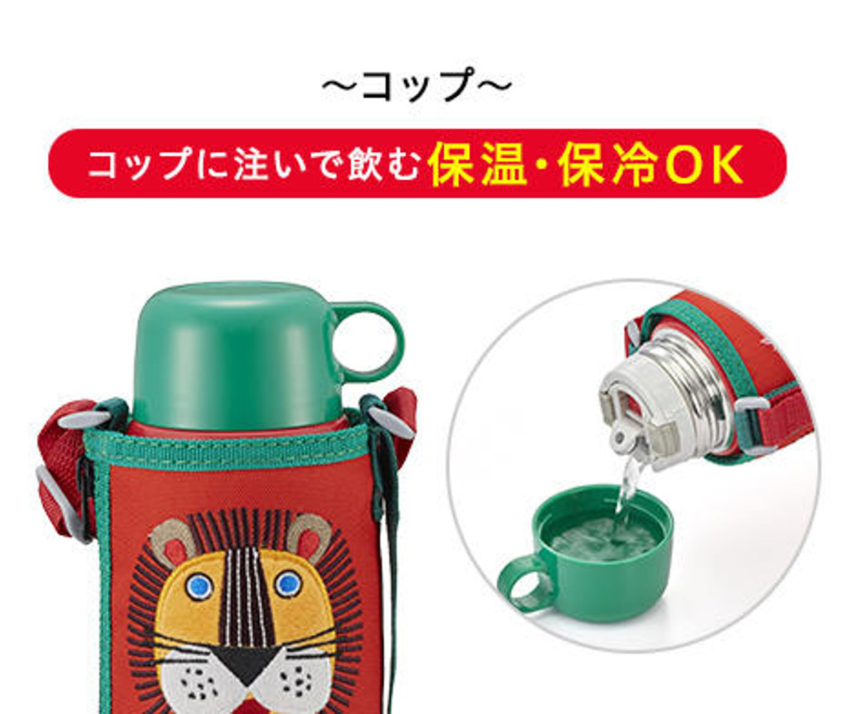タイガー 水筒 600ml 真空断熱ボトル コ...の詳細画像4