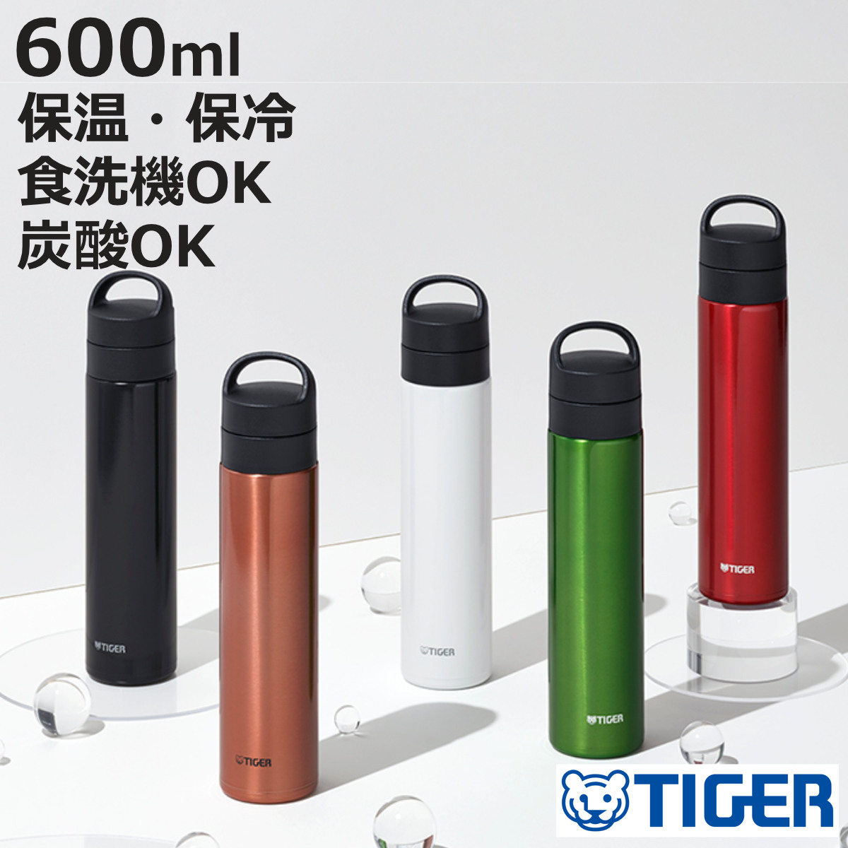 �^�C�K�[ ���� 600ml �^��f�M�{�g�� �Y�_�{�g�� �}�O�^�C�v MKB-T601DB �i TIGER ������ �ۉ� �ۗ� �Y�_OK �H��@�Ή� �X�|�[�c�����Ή� �{�g�� �j
