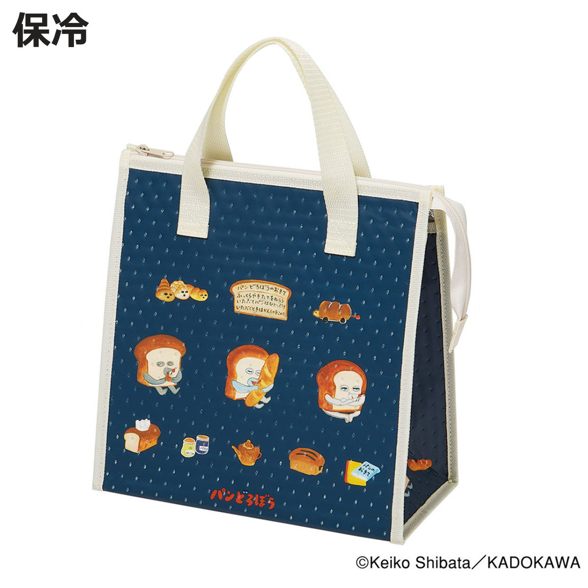 Disney（ディズニー） ランチバッグ 保冷 トートバッグ