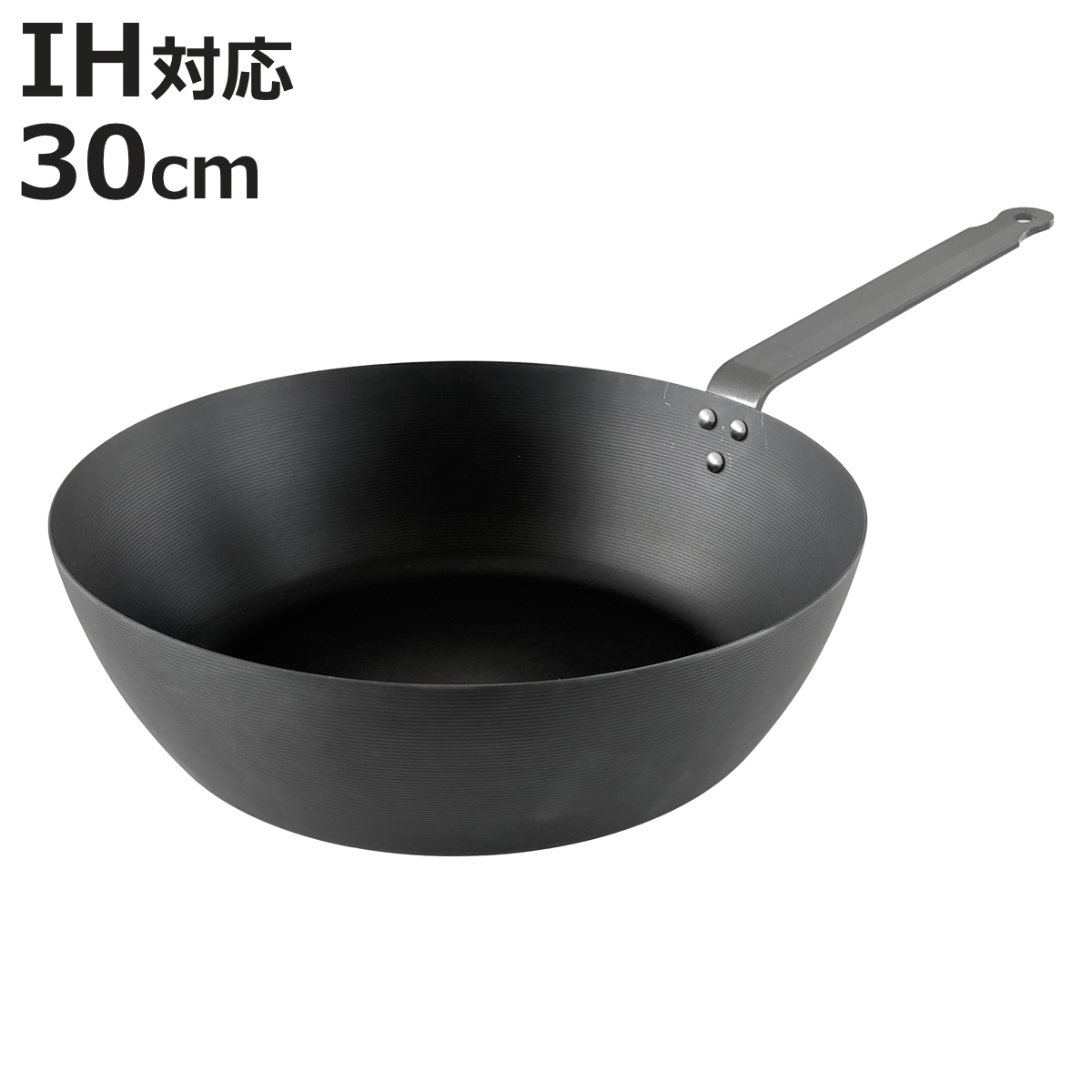 フライパン 30cm 深型」の人気商品一覧・価格比較 - 価格.com