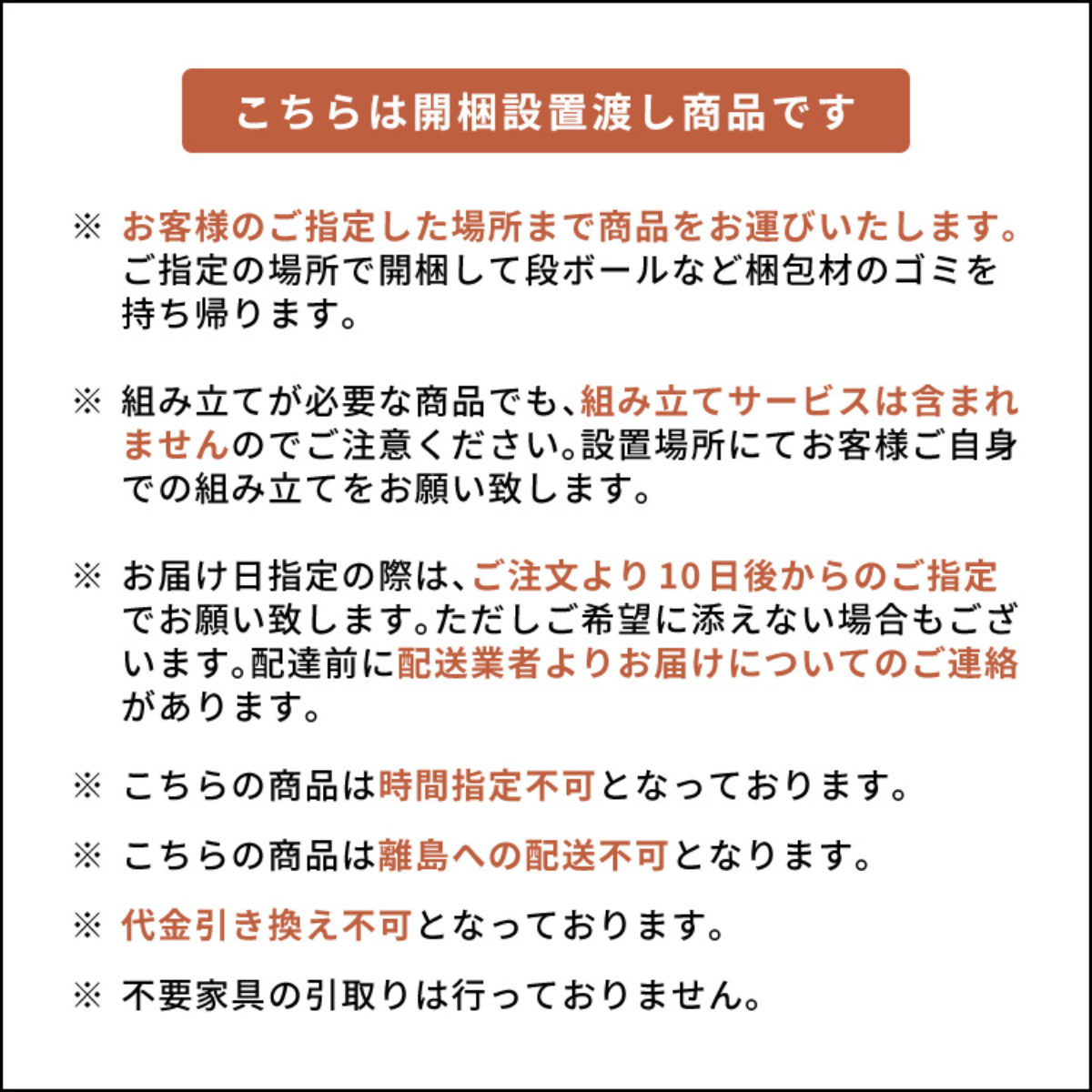 ソファ 幅198cm 3人掛け Meissa ...の詳細画像5