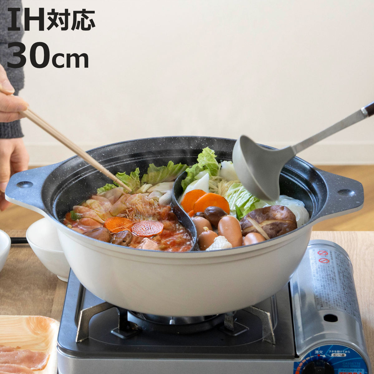 【売り切りたい為！】 アウトドア鍋　家庭用 一人鍋 ２つ 売り切りたい為！】 アウトドア鍋 家庭用 一人鍋 2つ 【公式通販】