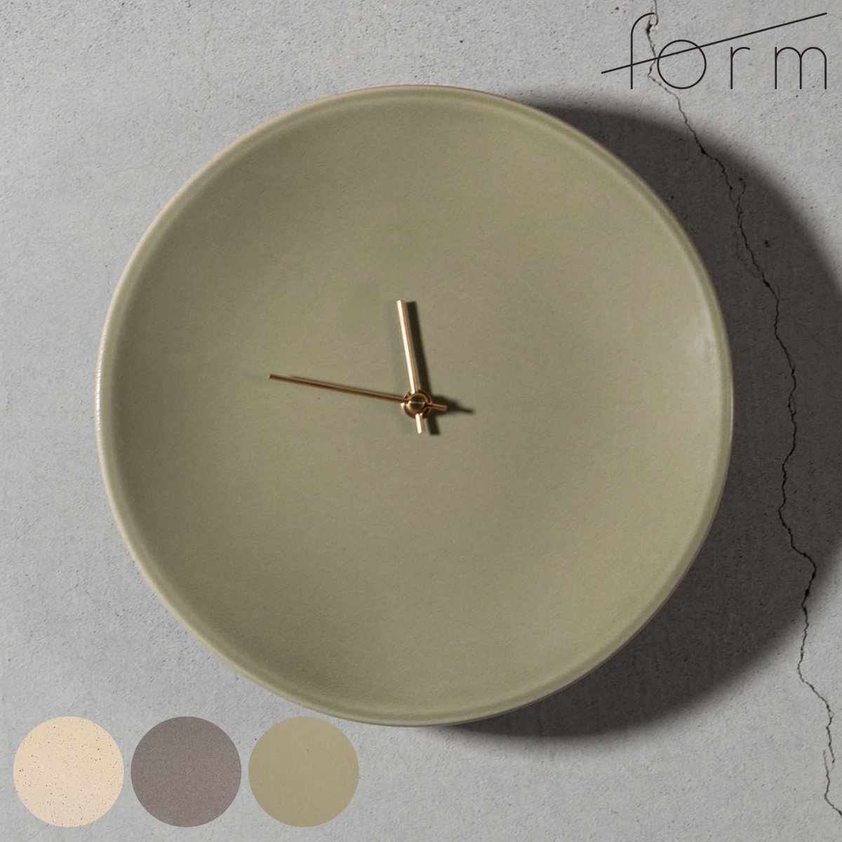 【美品】 form フォーム 美濃焼 掛け時計 秒針無し 静音 日本製 form 掛け時計 美濃焼き 秒針無し 静音 日本製 （ クロック 時計