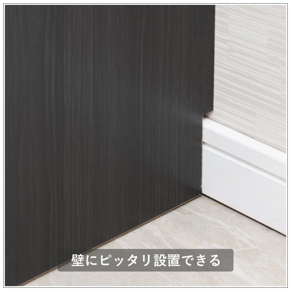 カウンター下収納 幅79cm キャビネット 日本製 完成品 ガラス窓 （ 棚