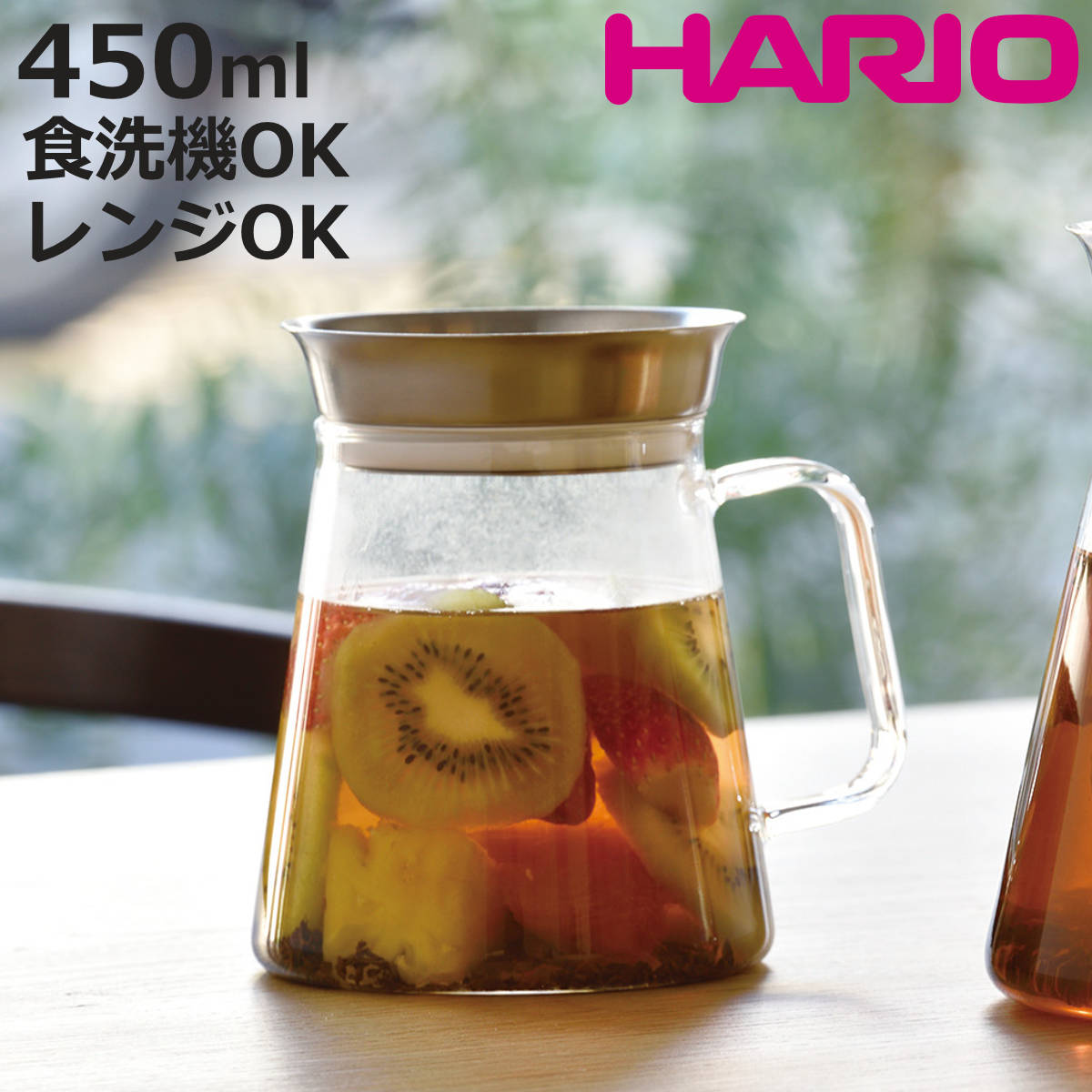茶こし付き ハリオ ティーポット」の人気商品一覧・価格比較 - 価格.com