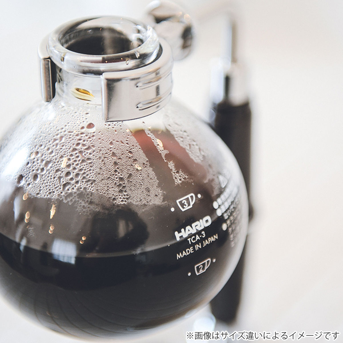 ハリオ コーヒーサイフォン用ビームヒーターの商品一覧 通販 - Yahoo