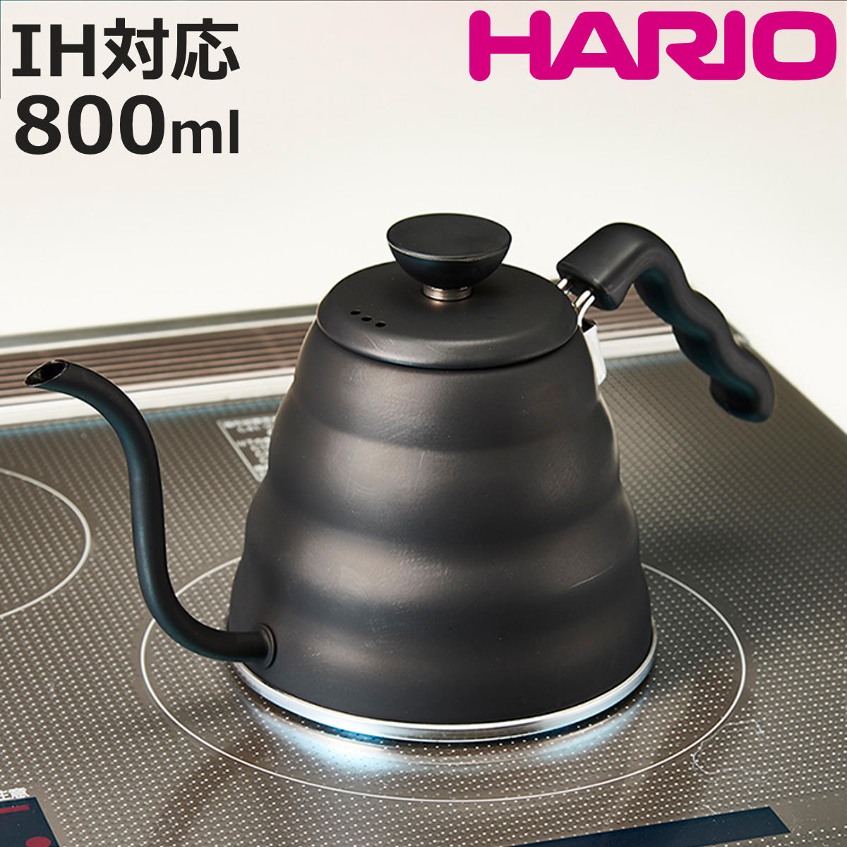 HARIO（ハリオ） HARIO V60 ドリップケトル・ヴォーノ （ ハリオ 800ml