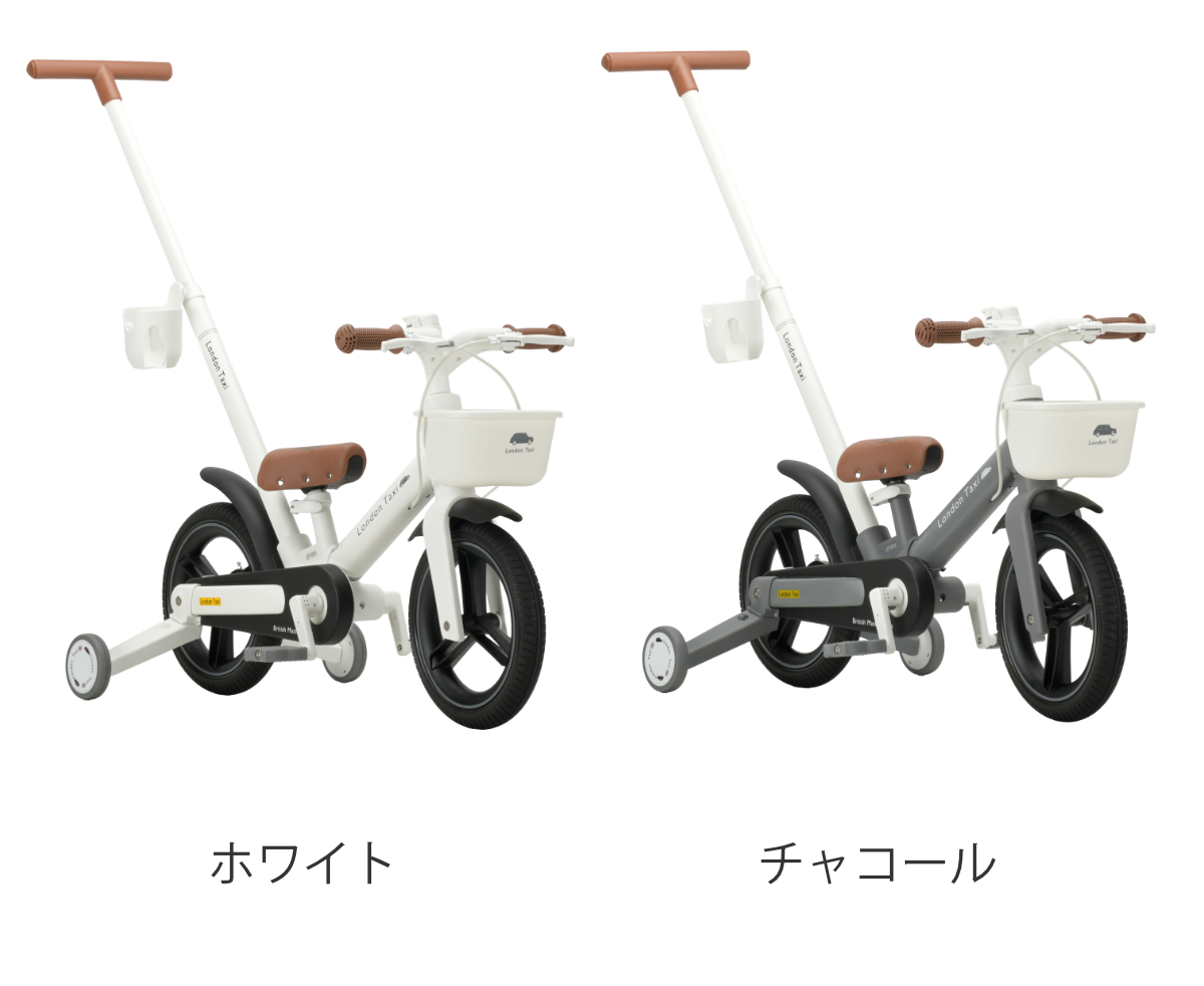 自転車 ロンドンタクシー 子供用 （ 乗用玩具 子供用自転車 バイク ペダルなし ペダル付き キックバイク 手押し棒 補助輪 ）_4