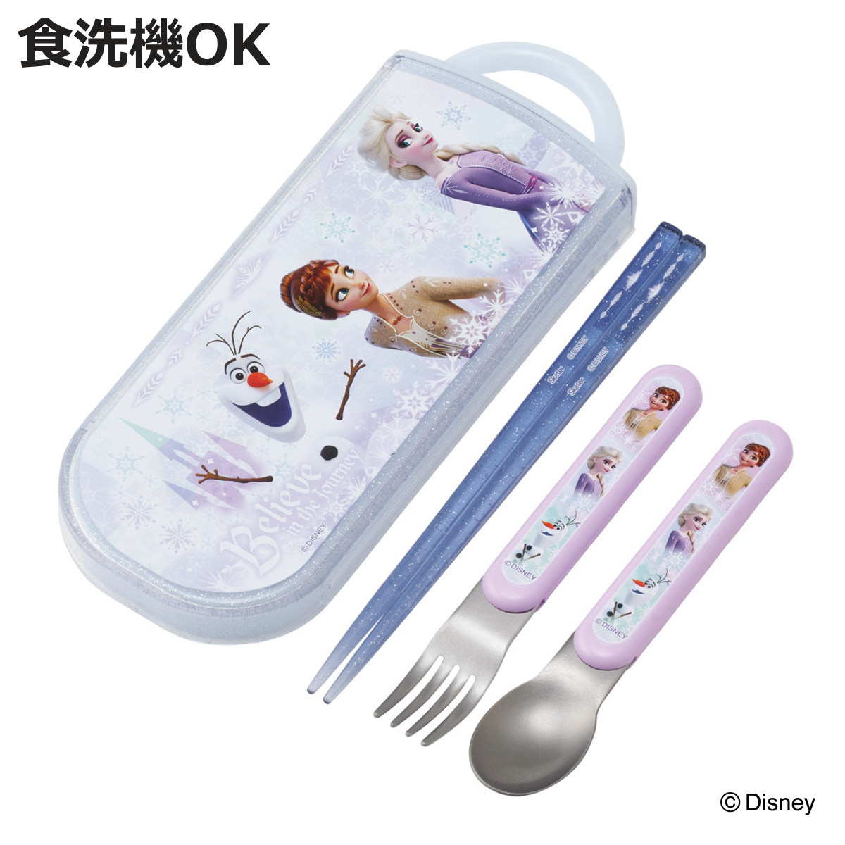 スケーター 食洗機対応スライド式トリオ アナ雪26 （ アナと雪の女王